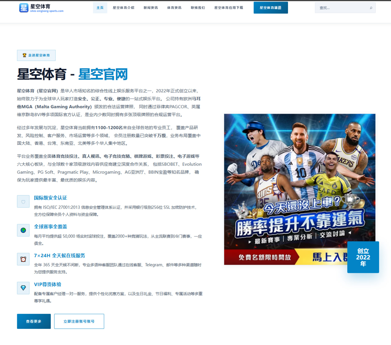 美国公开赛前舍夫勒铁杆控制能否在硬场中稳定表现