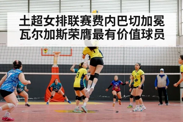 female volleyball player spike
